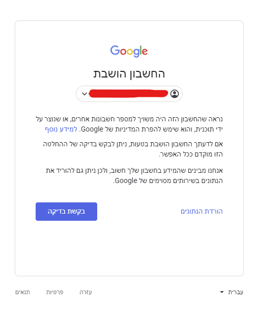 1630494885687.png
