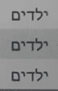 1630573310794.png