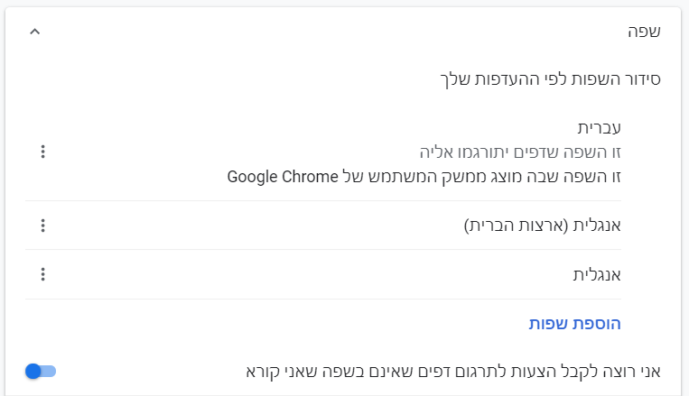 1630620032794.png