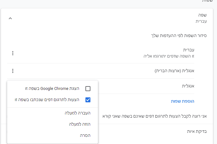 1630621723762.png