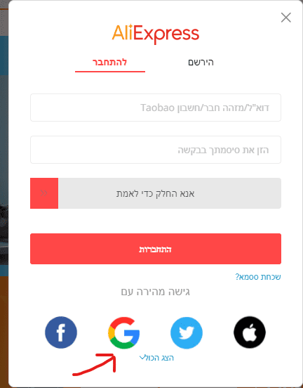 1630667919015.png