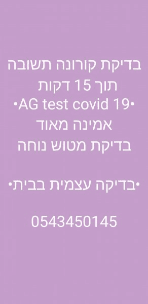 1630928403249.png