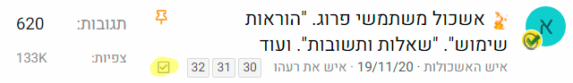1631258672551.png