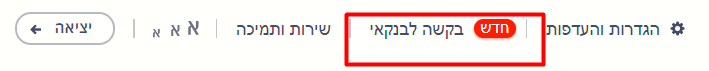 1631273645898.png