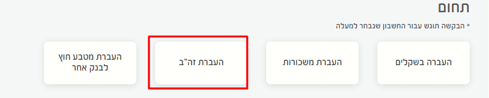 1631273754436.png
