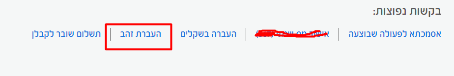 1631274039361.png