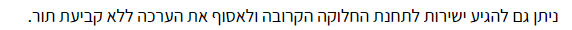 1631652150076.png
