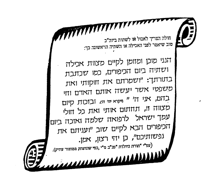 1631713312978.png