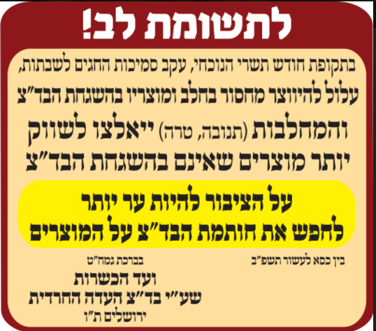 1631830810527.png