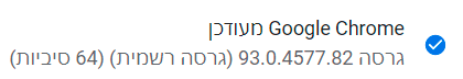 1631996227794.png