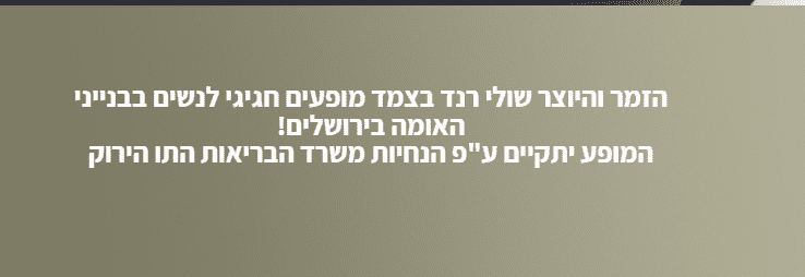 1632389896125.png