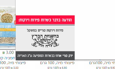 1632906432689.png