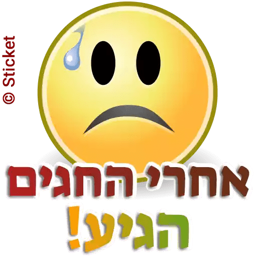 1632939100435.png