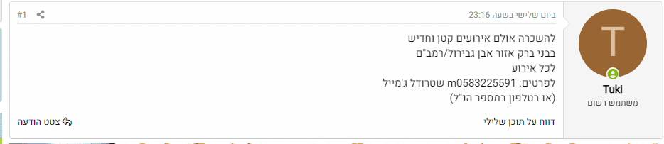 1633002709813.png
