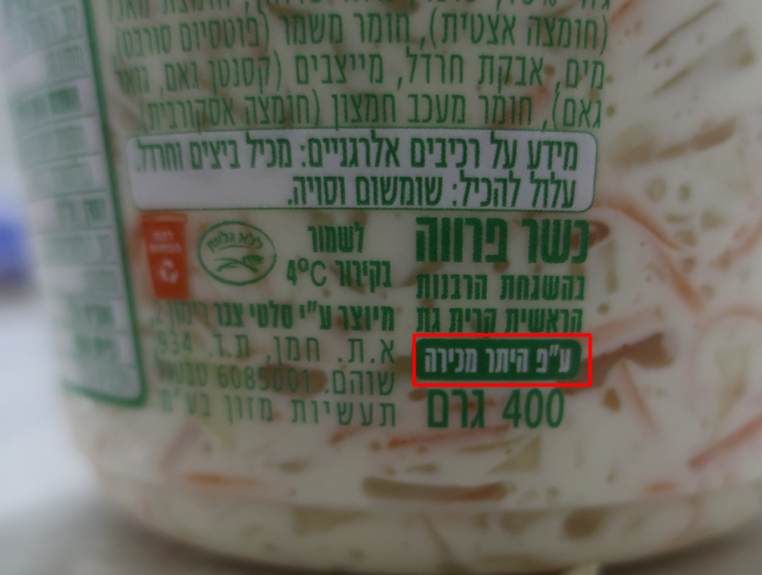 1633025750933.png