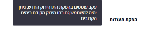 1633262464883.png