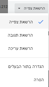 1633555936235.png