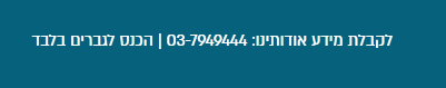 1633597492491.png