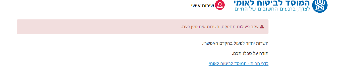 1633646716699.png