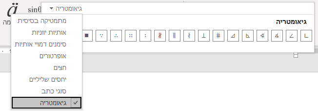 1634040575578.png