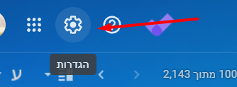 1634578010288.png
