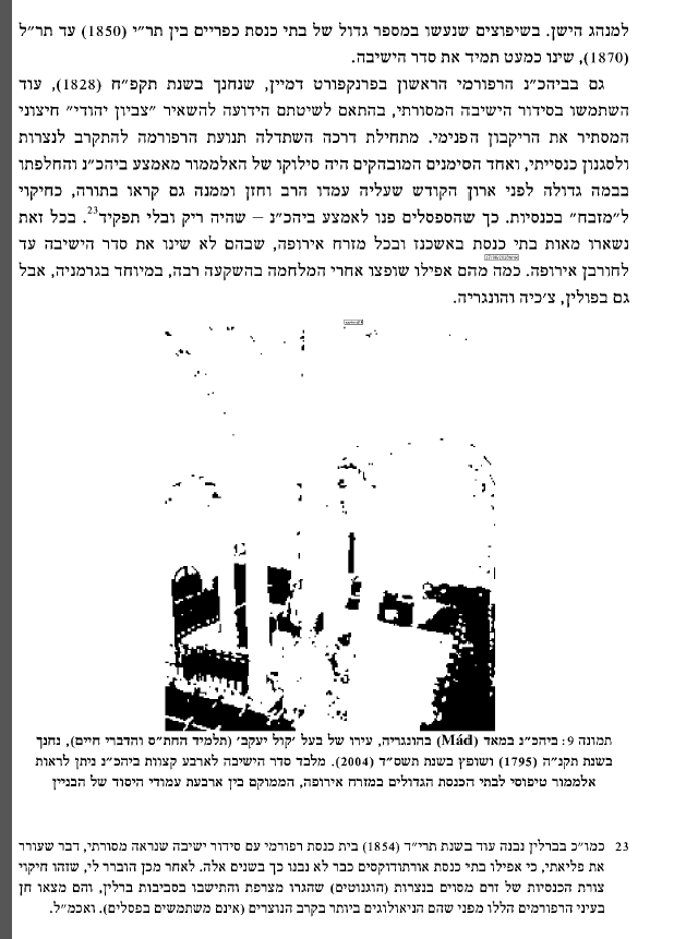 1634591062707.png