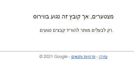 1634671510000.png