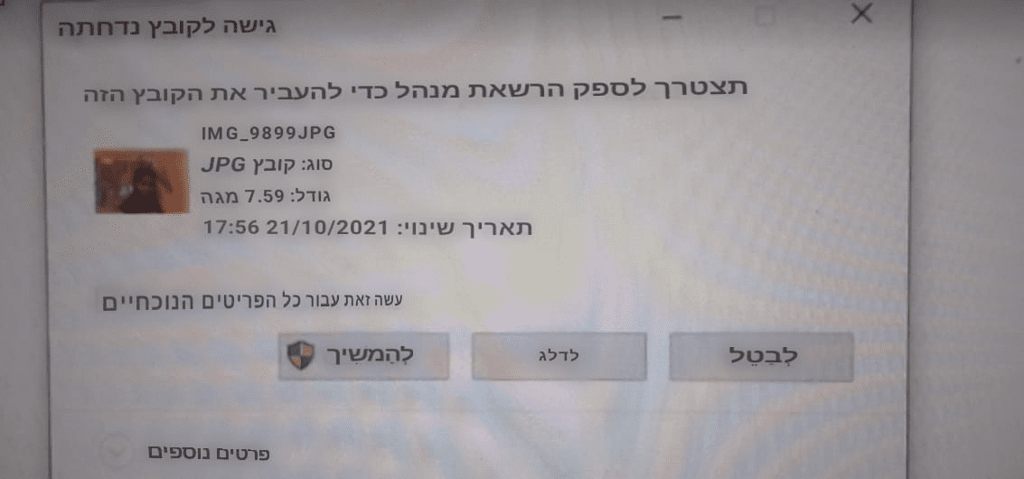 1634909468953.png