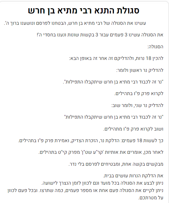 1635150117333.png