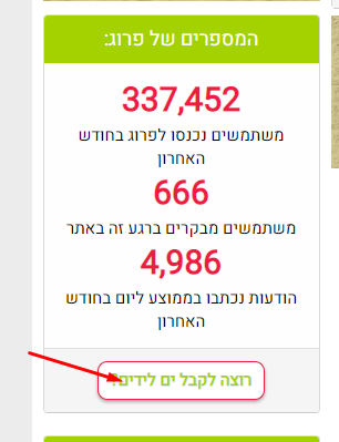 1635180998489.png