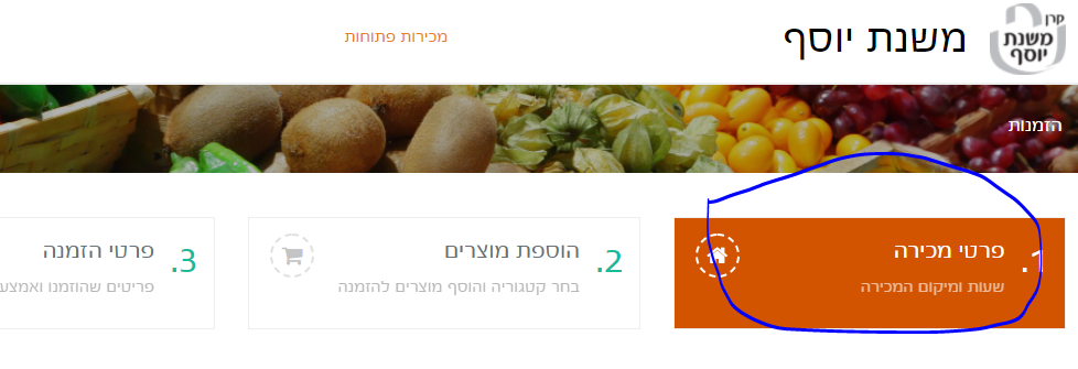 1635618909260.png