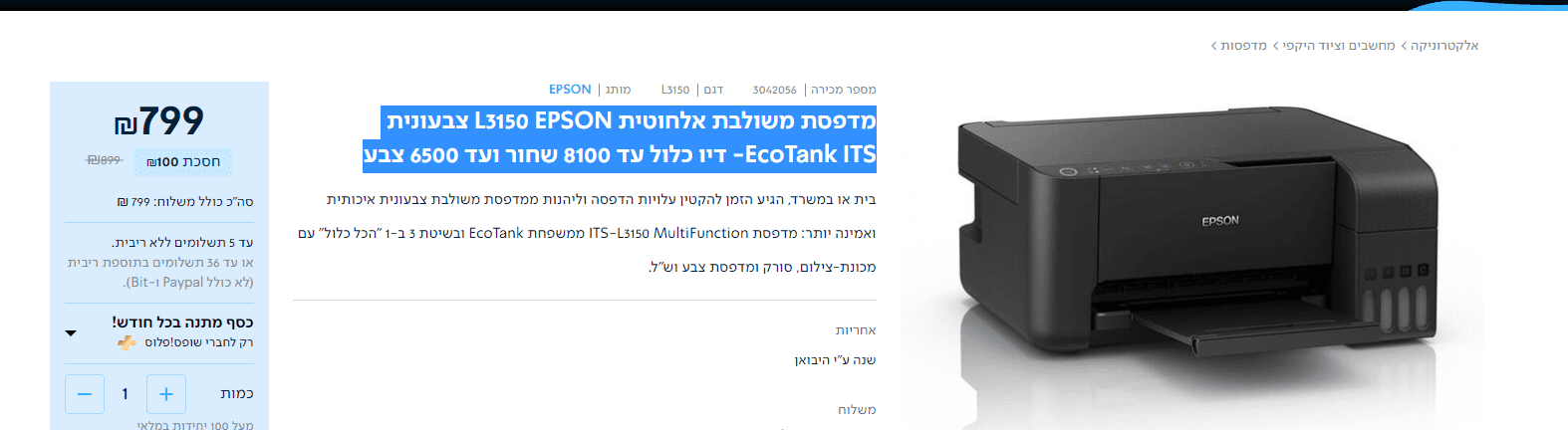 1635755257865.png