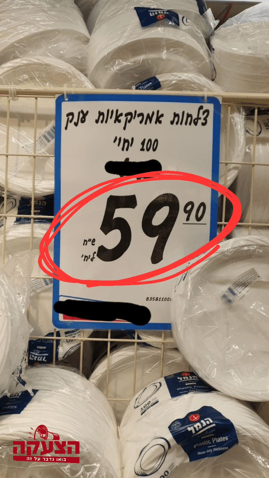 1635765659101.png