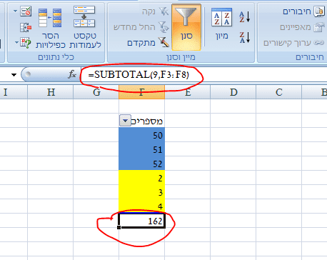 1635807890536.png