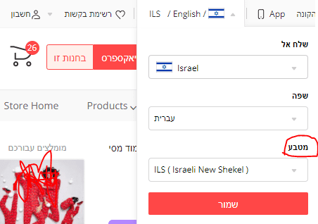 1635845219888.png