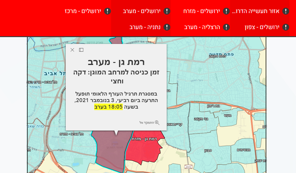 1635957449627.png