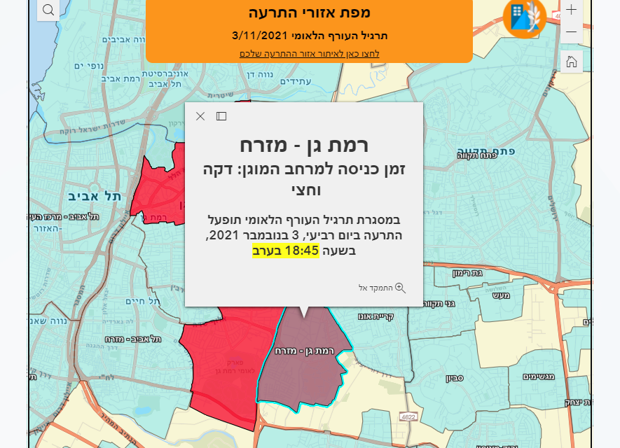 1635957497742.png