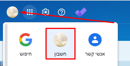 1636110787700.png