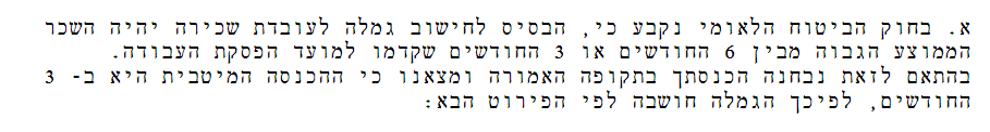 1636267402619.png