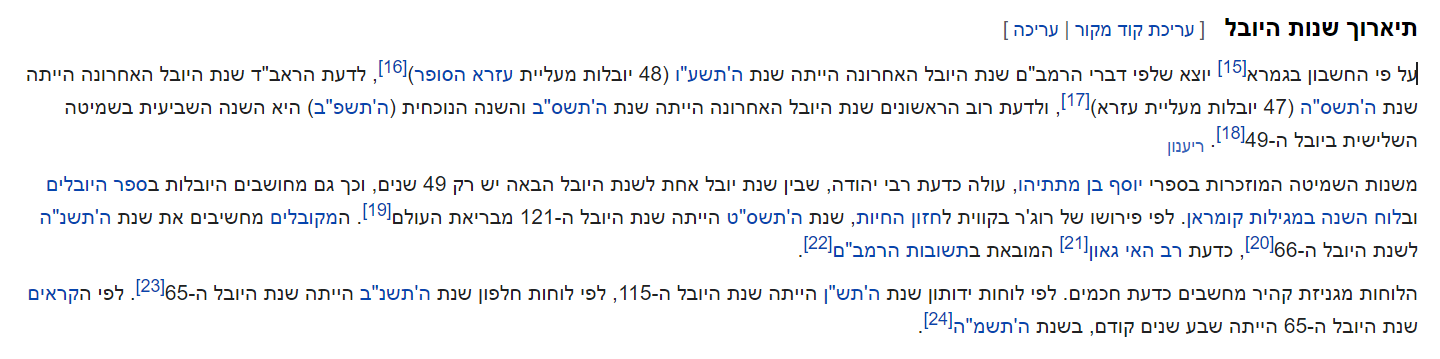 1636653904379.png
