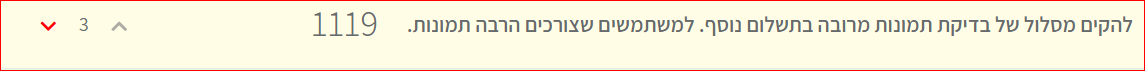 1636895046526.png