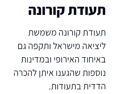 1637103350105.png