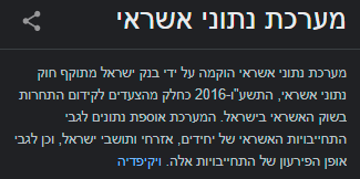 1637453782468.png