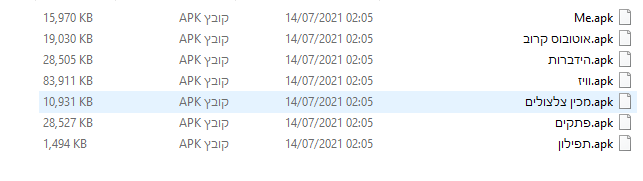 1637500687065.png
