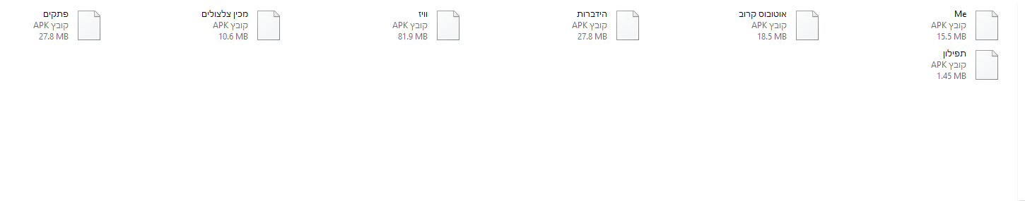 1637501561436.png