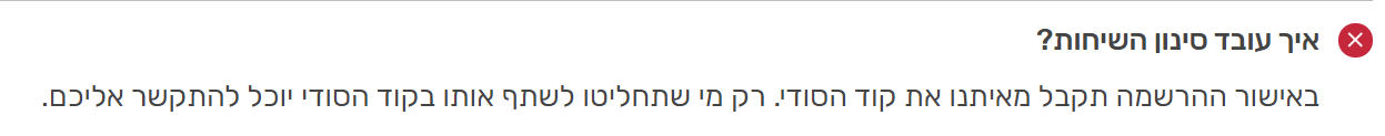 1638203107031.png