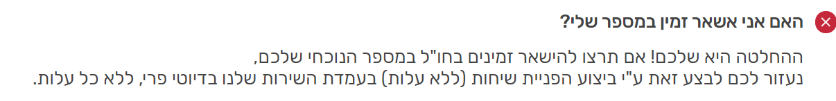 1638203116588.png