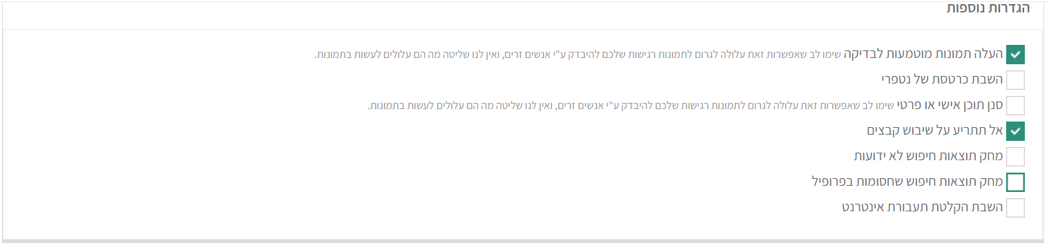 1638433236798.png