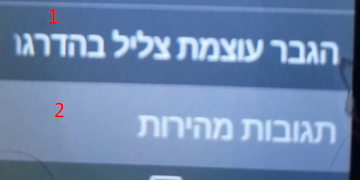 1638483387674.png