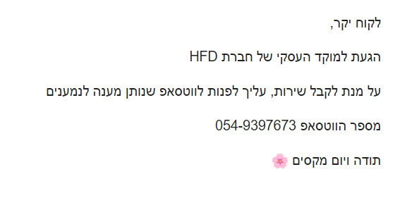 1638708747635.png